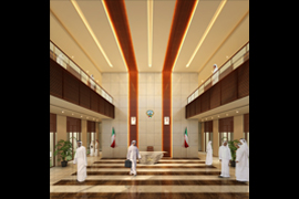 Kuwaiti Embassy